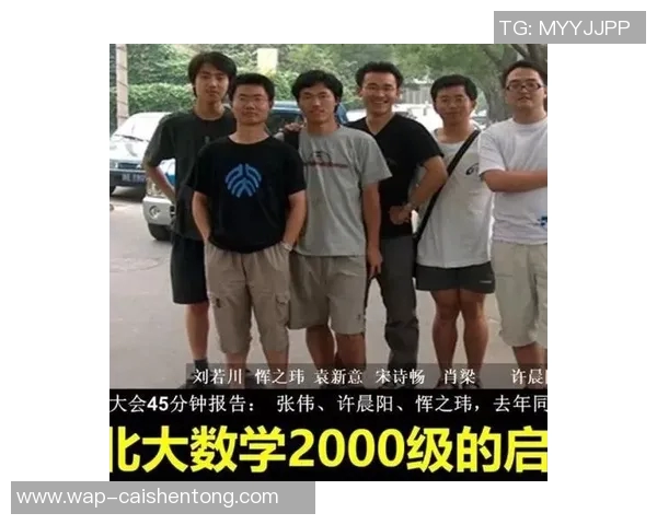 比利时足球崛起之路:从黄金一代到未来新星的辉煌历程 比利时足球崛起之路:从黄金一代到未来新星的辉煌历程